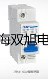 【雙旭牌】SY7320-3LZD-C8先導(dǎo)閥供應(yīng)商