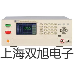 【雙旭牌】ZDFS自動(dòng)放水器,ZDFS參數(shù)