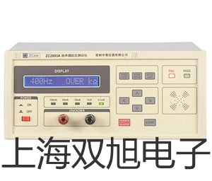 【雙旭牌】SY5220-5DZD-C4先導(dǎo)閥廠家