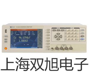 【雙旭牌】DNS606XMMDNS-606XMM壓力控制器參數(shù)
