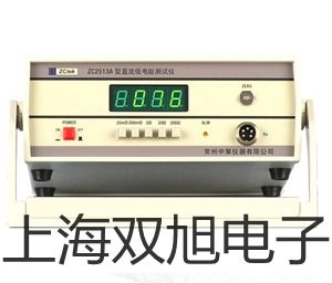 【雙旭牌】VS帶框平臺秤SCS-VS3000XV51XW參數