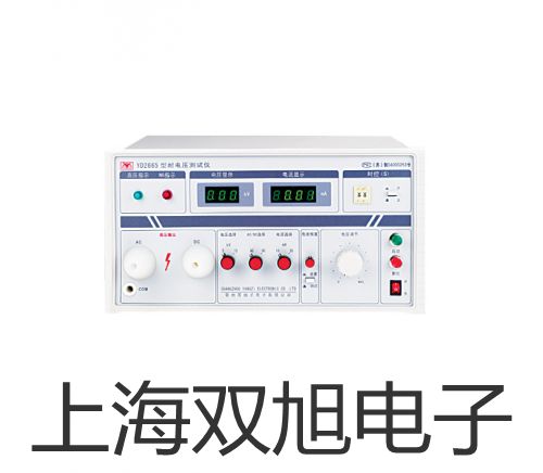 【雙旭牌】SY7120-3LZD-C8先導(dǎo)閥參數(shù)