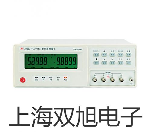 【雙旭牌】鎧裝薄膜鉑熱電阻WZPK-123U供應(yīng)商