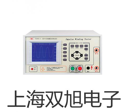 【雙旭牌】4V42015電磁閥,4V420-15供應(yīng)商