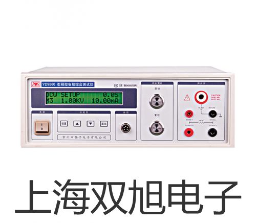 pơSY5220-5DZD-C4Ȍ(do)y(yng)