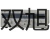 【雙旭牌】鉑電阻元件WZP-203S價格
