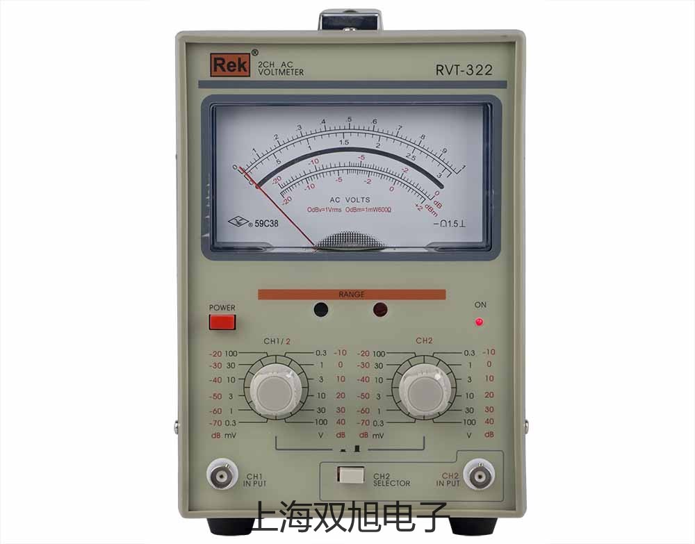 【雙旭牌】FMQJ44a直流雙臂電橋,FMQJ44a參數(shù)