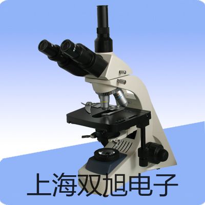 pơWT600߾Ȕ(sh)ֳyxWT-600(yng)