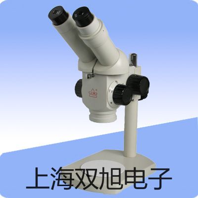 pơSY5140-3LZDȌ(do)y    (sh)