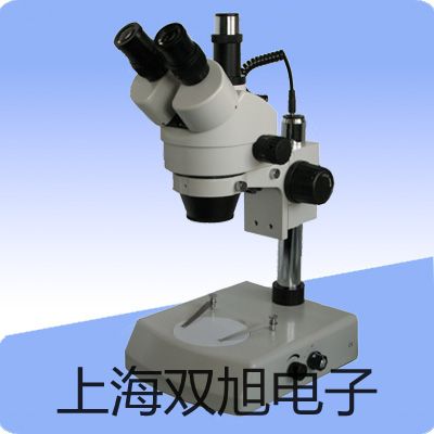 【雙旭牌】低速自動平衡離心機TD3(800B)廠家