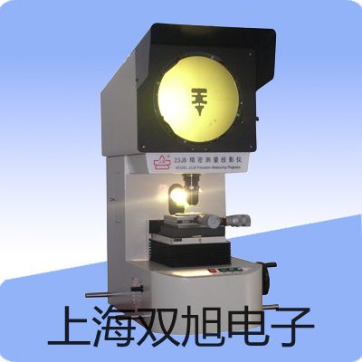 【雙旭牌】VS帶框平臺秤SCS-VS1500XX51XW價格