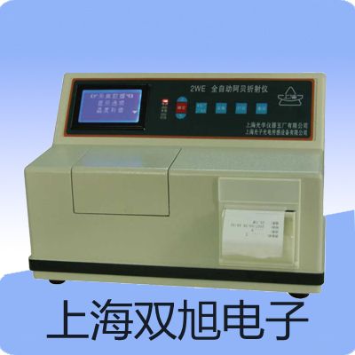 pơTX-1001ֳʽ̽y,̽yxTX-1001,TX1001S