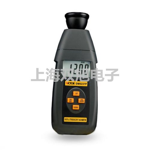 【雙旭牌】KU-2608數(shù)字萬用表,KU-2608,KU2608廠家