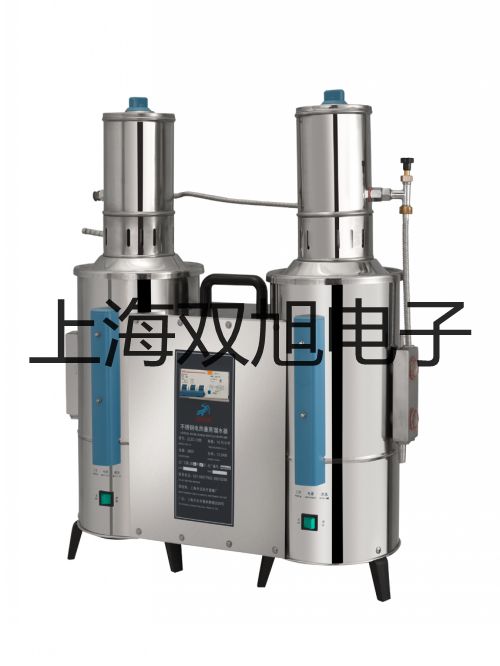 【雙旭牌】4H210-08手動閥,4H210-08供應商