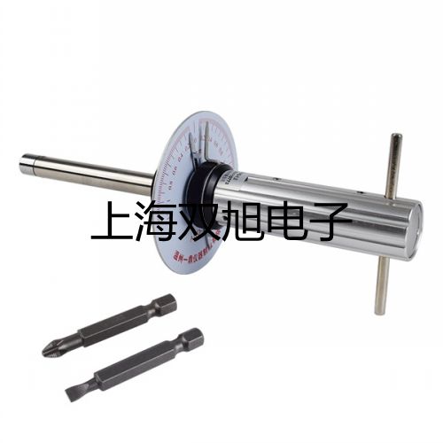 【雙旭牌】激光測距測高儀IMPULSE200LR廠家