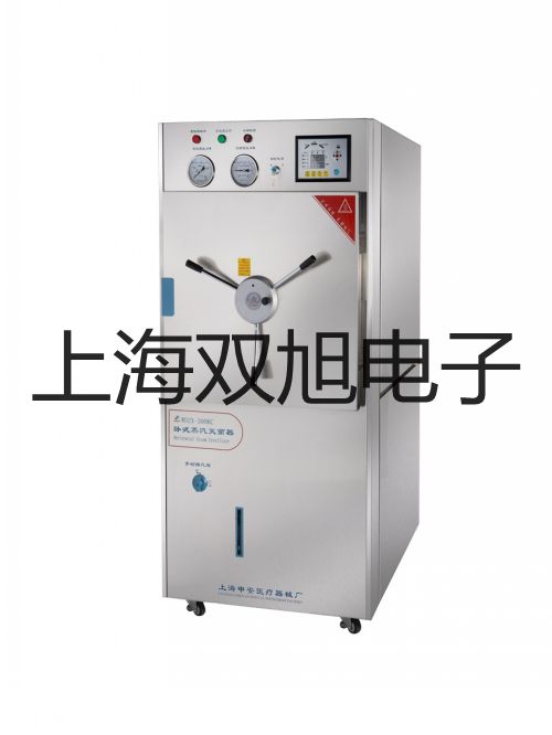 【雙旭牌】TES-1333R太陽能功率表,TES-1333R,TES1333R銷售