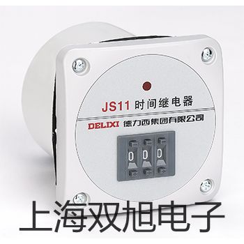 pơӋ(j)PHS-3Dr(ji) 