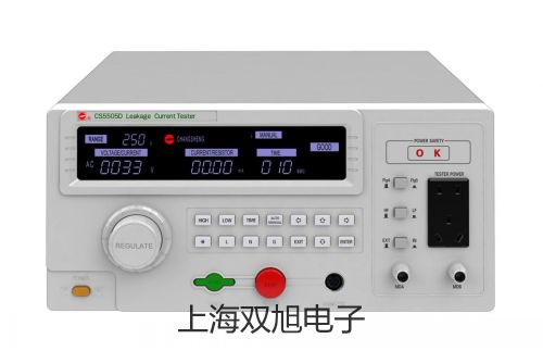 【雙旭牌】SFR400調(diào)壓過(guò)濾器價(jià)格