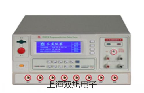 【雙旭牌】鎧裝鉑電阻WZPK2-425SA價格