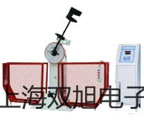 【雙旭牌】防水天平MP150KD銷售