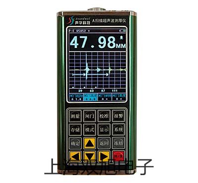 【雙旭牌】SY5140-5MZD先導(dǎo)閥廠家