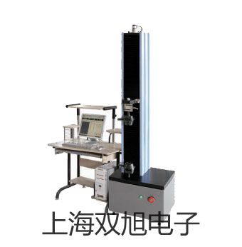 【雙旭牌】裝配式不銹鋼銅接線盒熱電阻WZP2-130B裝配式不銹鋼銅接線盒熱電阻WZP2-130B價格