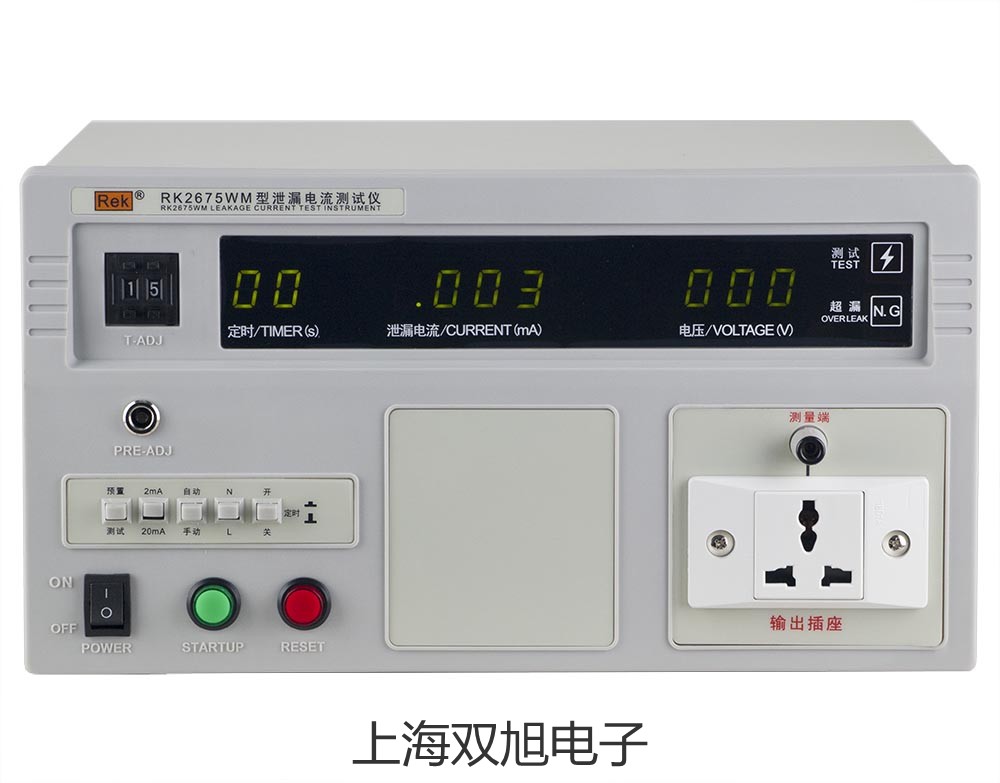 pơSY5220-3DZD-C4Ȍ(do)y(yng)