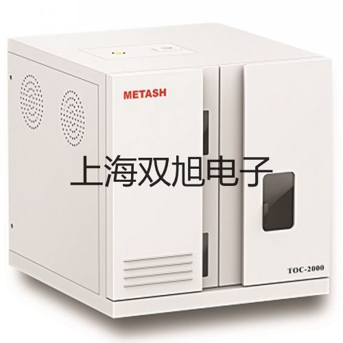 【雙旭牌】GDM-356GDM356萬(wàn)用表價(jià)格