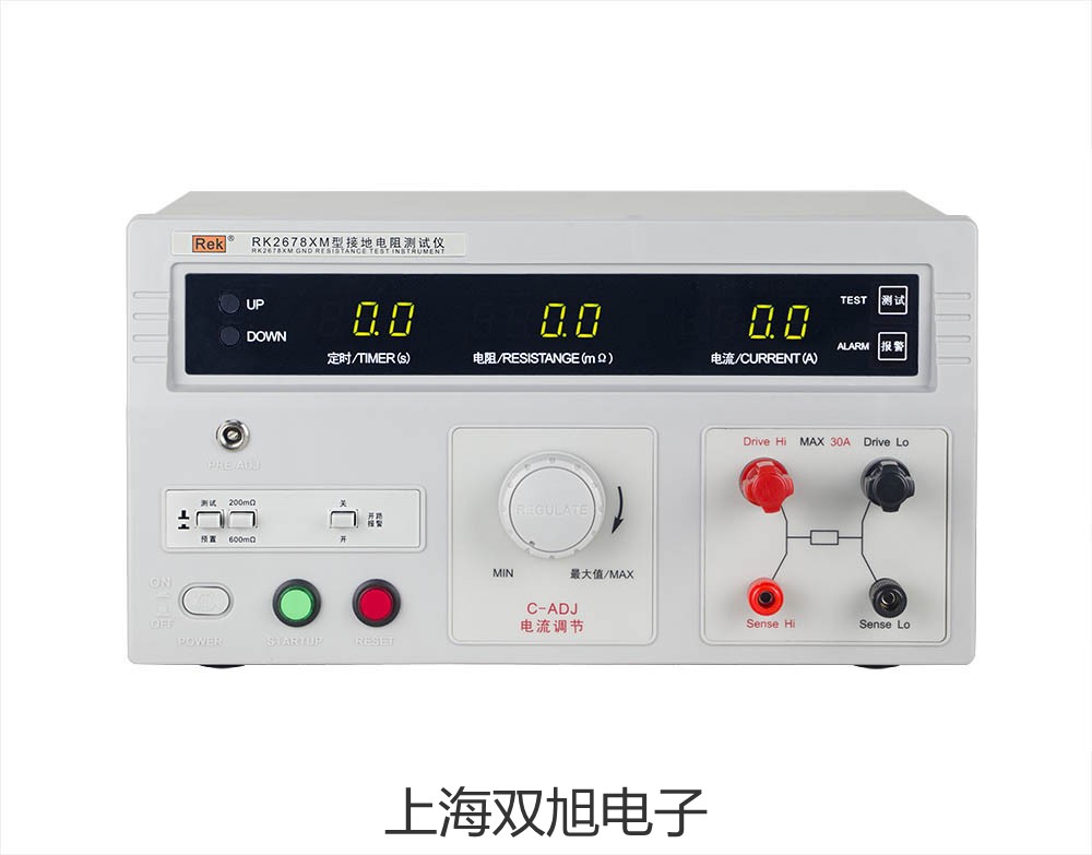 【雙旭牌】WZPK435S鎧裝鉑電阻,WZPK-435S供應(yīng)商