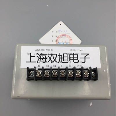 pơSY5320-4DZD-C8Ȍ(do)yS
