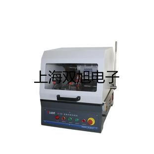【雙旭牌】KU-2608數(shù)字萬用表,KU-2608,KU2608廠家