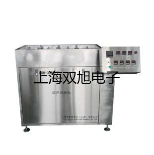pơSY5520-6MO-C6Ȍ(do)y  N