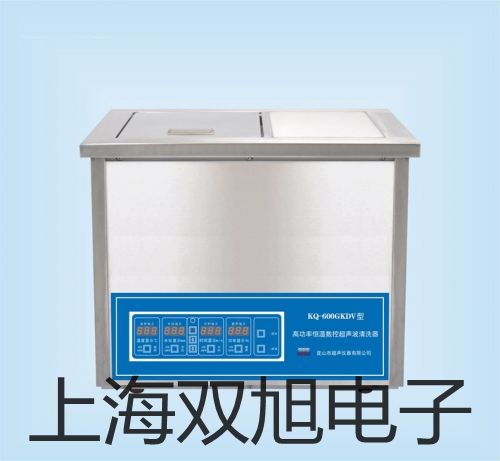 【雙旭牌】SY5520-3DZD-C6先導閥供應商