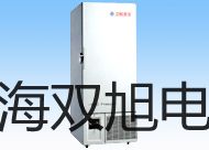 【雙旭牌】SY7120-6GD-02先導(dǎo)閥 銷(xiāo)售