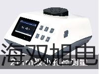 pơˮ_TCS-D31XW150VXS