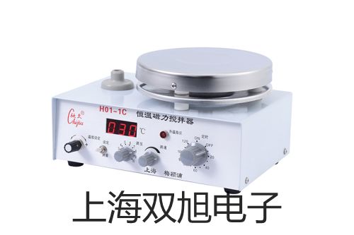 【雙旭牌】4H210-08手動閥銷售