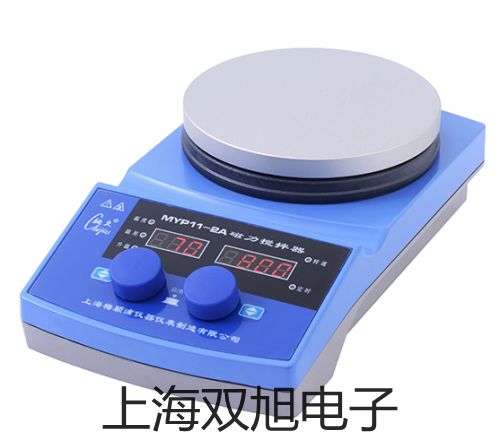 【雙旭牌】UHZ-10CUHZ10C磁翻板液位計供應(yīng)商