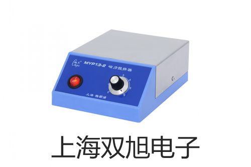 pơSY5340-5LZDȌ(do)y    S