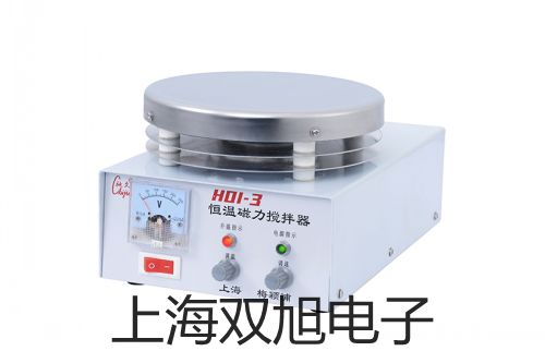 【雙旭牌】鎧裝鉑電阻WZPK-336S銷售