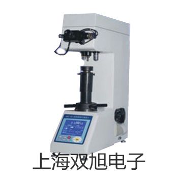 【雙旭牌】低速自動平衡離心機TD3(800B)廠家