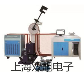 【雙旭牌】WSSX-416B隔爆雙金屬溫度計,WSSX-411B價格