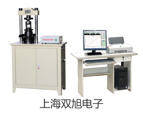pơSY5220-4GD-C4Ȍ(do)y(yng)