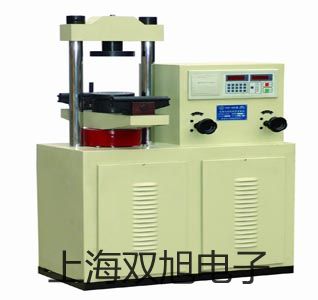 【雙旭牌】4V430P-154V430P15電磁閥供應(yīng)商