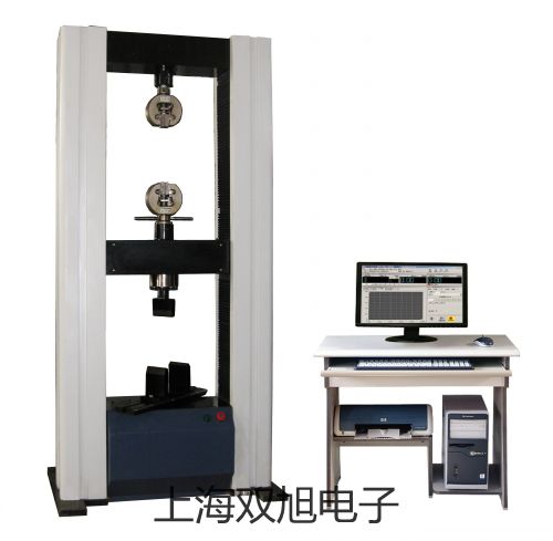 【雙旭牌】GDM-394GDM394萬(wàn)用表銷售