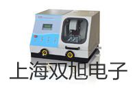 pơWSSX-483BpٜضӋ(j)WSSX-483Br(ji) 