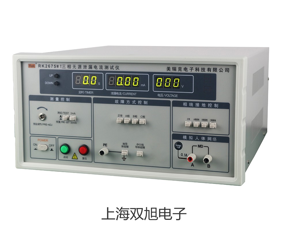pơھӋPHG-20(yng)