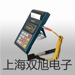 pơWSSX-485BpٜضӋ(j)WSSX-485BS