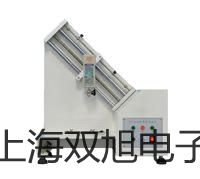 【雙旭牌】WZC220B 裝配式不銹鋼銅接線盒熱電阻,WZC-220B 供應(yīng)商