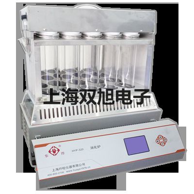 【雙旭牌】ZXb01倍率補償阻容箱,ZXb01參數(shù)