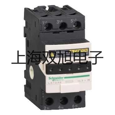 【雙旭牌】線路故障測試器故障測試器FMQ45參數(shù)
